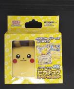 スターターセットex ピカチュウスペシャルセット|ポケカ