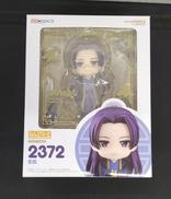 ねんどろいど 壬氏|GOOD SMILE COMPANY