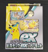 スターターセットex ピカチュウex＆パーモット|ポケカ