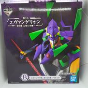 B賞　エヴァンゲリオン第13号機|BANDAI SPIRITS