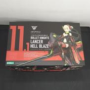 バレットナイツ ランサー ヘルブレイズ|KOTOBUKIYA