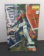 MG　ジム ver.2.0|バンダイ