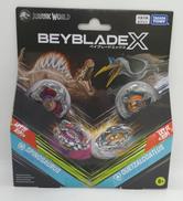 BX-00 ダブルスターター スピノサウルス/ケツァルコアト|タカラトミー