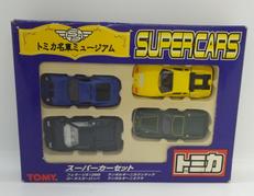 トミカ名車ミュージアム SUPERCARS|TOMY