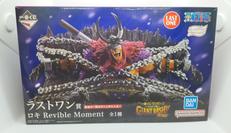 ロキ|BANDAI