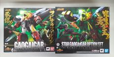 スターガオガイガーセット|BANDAI