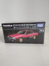 トミカ|タカラトミー