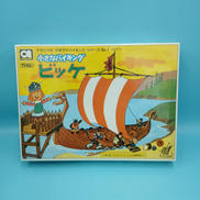 小さなバイキング ビッケ|アオシマ文化教材社