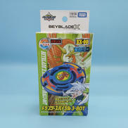 ドランザースパイラル3-80T|TAKARATOMY