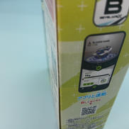 imgMap['COMMENT']}