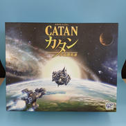 カタン 宇宙開拓者版|GP GAMES