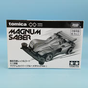 マグナムセイバー　ブルーメタリックVER トミカ|TAKARATOMY