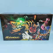 ガブリボルバー MEMORIAL EDITION|BANDAI