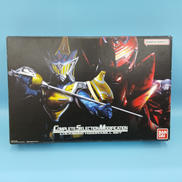 CSM ユグドラシルセット|BANDAI