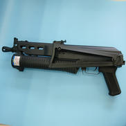 電動ガン・PP-19ビゾン|ゴールデンイーグル