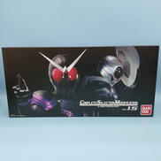 CSMロストドライバー VER.1.5|BANDAI
