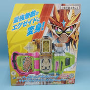 DXハイパームテキガシャット&マキシマムマイティXガシャット|BANDAI