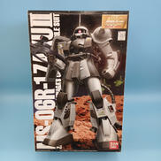 1/100 MG ザクⅡ シン・マツナガ大尉機|BANDAI