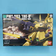 1/144 HG ジ・オ|BANDAI
