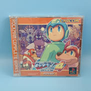 ロックマン4新たなる野望!!|CAPCOM