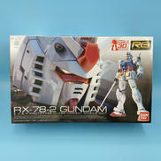 RG ガンダム|BANDAI