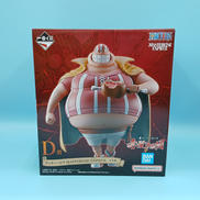 ラッキー・ルウ MASTERLISE EXPIECE D賞|BANDAI