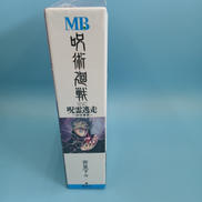 imgMap['COMMENT']}