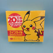 ナインタイル ポケモンドコダ!|オインクゲームス