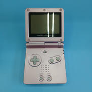 ゲームボーイアドバンスSP　パールピンク|NINTENDO / 任天堂