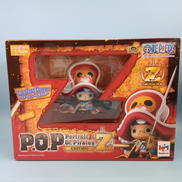 チョッパー P.O.P. EDITION Z|MEGAHOUSE