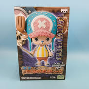 チョッパー DXフィギュア|BANPRESTO