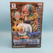 チョッパー DXF|BANPRESTO
