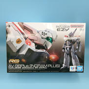 AV-98PLUS イングラムプラス|BANDAI
