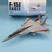 1/72 航空自衛隊 F-15J イーグル|SKY GUARDIANS
