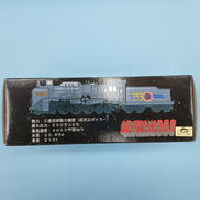 imgMap['COMMENT']}