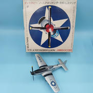 ダイカホビー P-51D|タカトクトイス