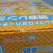 imgMap['COMMENT']}