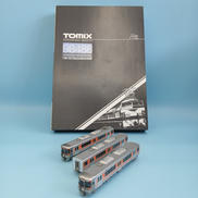 JR 313 8000系近郊電車(セントラルライナー)セット|TOMIX