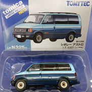LV-N325B シボレー アストロ LT AWD|TOMY TEC