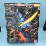 MG 1/100 MS-14A ガトー専用ゲルググ|BANDAI