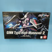 HG 1/144 ジン ハイマニューバII型|BANDAI