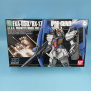 HGUC 1/144 スーパーガンダム|BANDAI