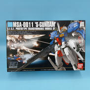 HGUC 1/144 MSA-0011 Sガンダム|BANDAI
