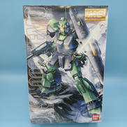 MG 1/100 MSA-003 ネモ|BANDAI