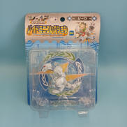 ゾイドミニコレクション 04 ジーク|TOMY