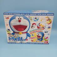 超合金 ガチャガチャドラえもん|BANDAI