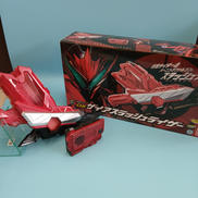 DXザイアスラッシュライザー|BANDAI