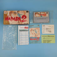 魍魎戦記マダラ2 (MADARA2)|KONAMI