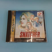 サイバーパンクアドベンチャー スナッチャー|KONAMI