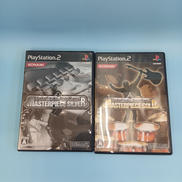 ギターフリークス&ドラムマニア マスターピース 2本セット|KONAMI